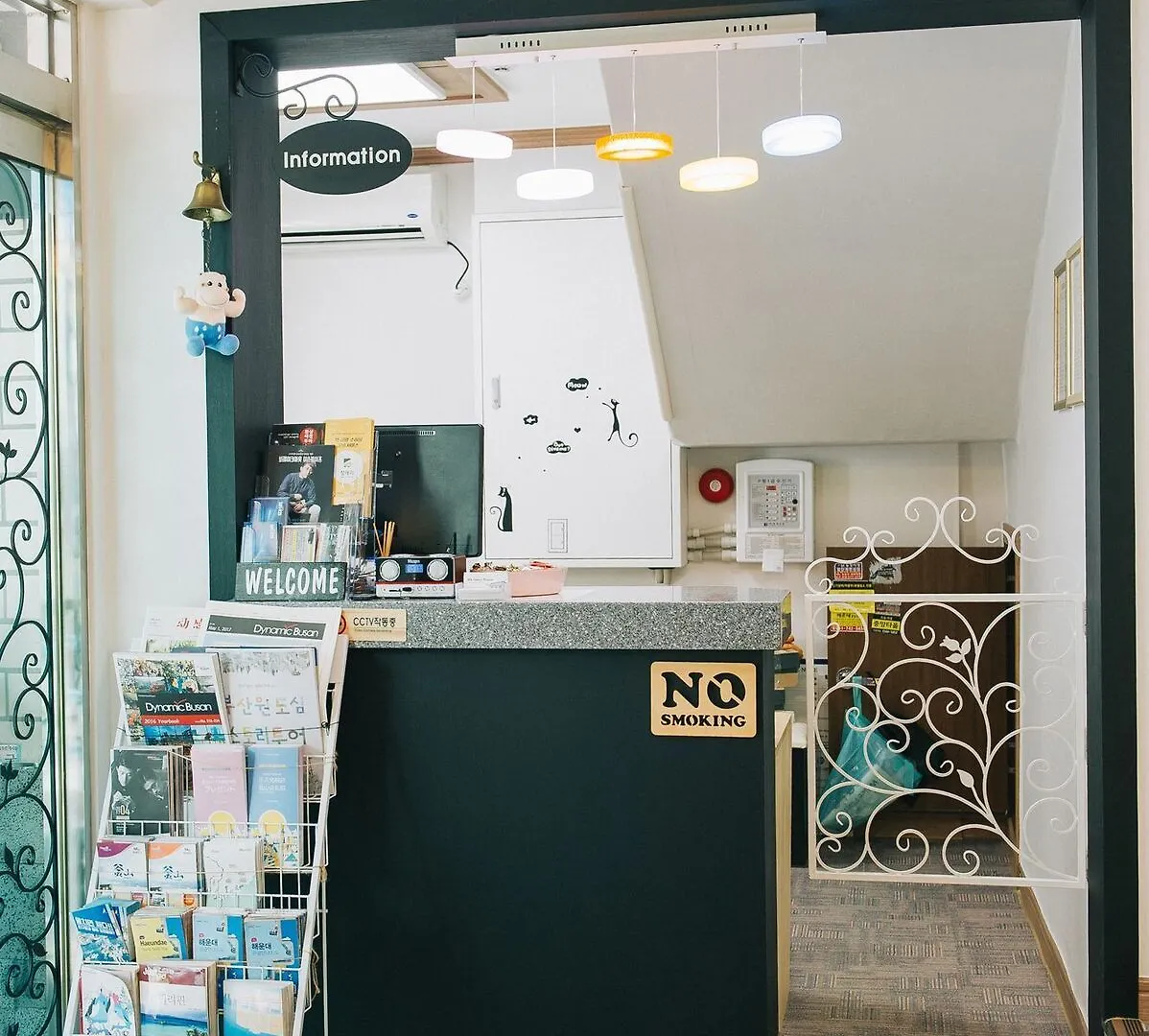 We Guesthouse Busan 2*,  South Korea